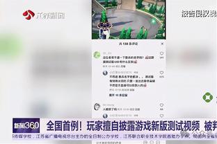 李铁出镜反腐专题片忏悔供述